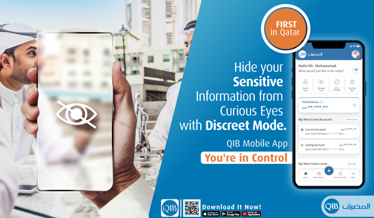 QIB Launches ‘Discreet Mode’ First Of its Kind Feature in Qatar on its Mobile App